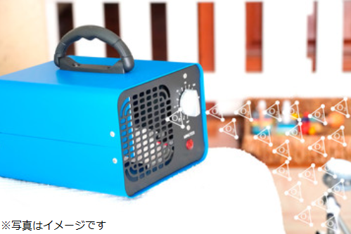 オゾン消臭(1日) 30,000円